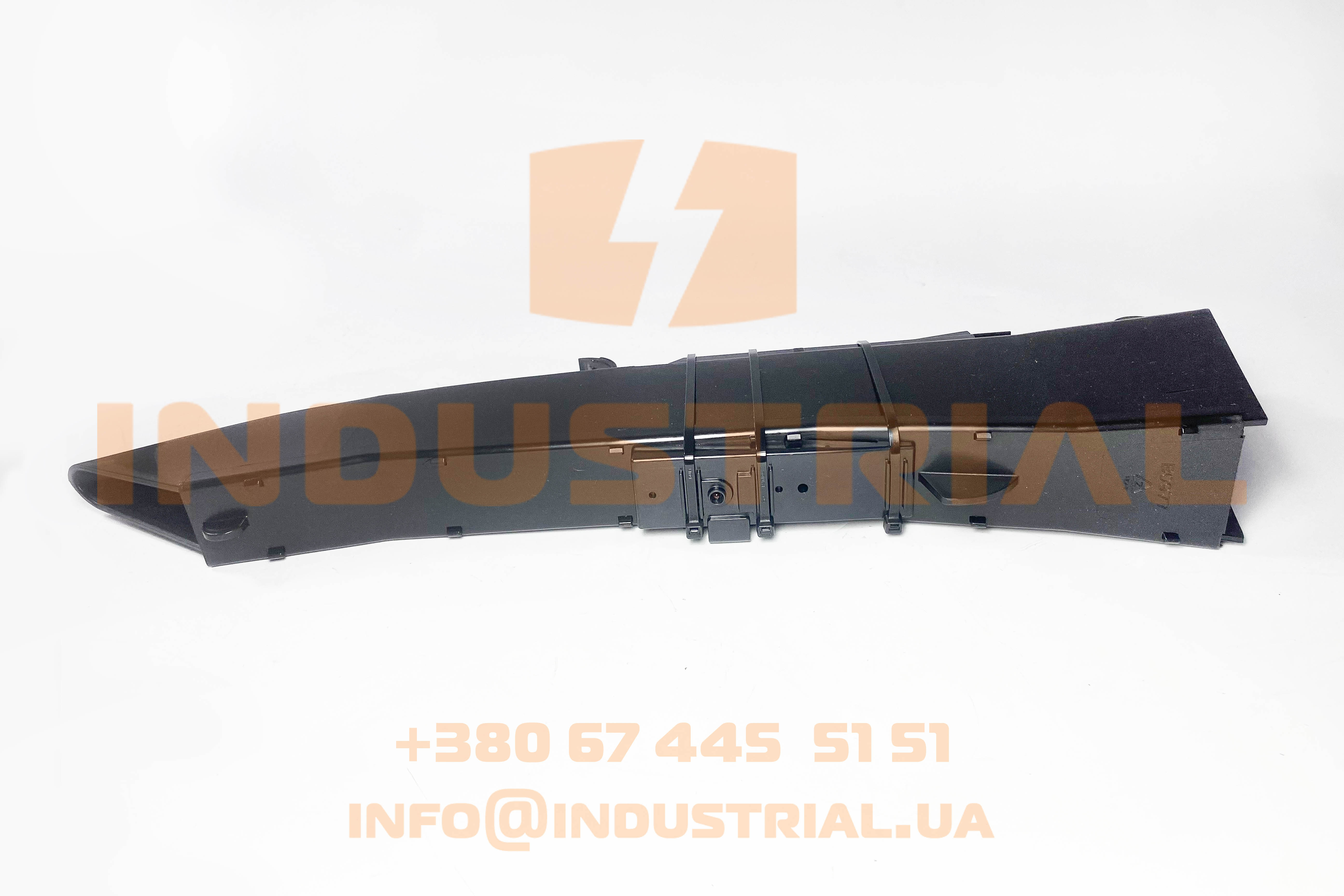 KIZ 6924671 KINZE